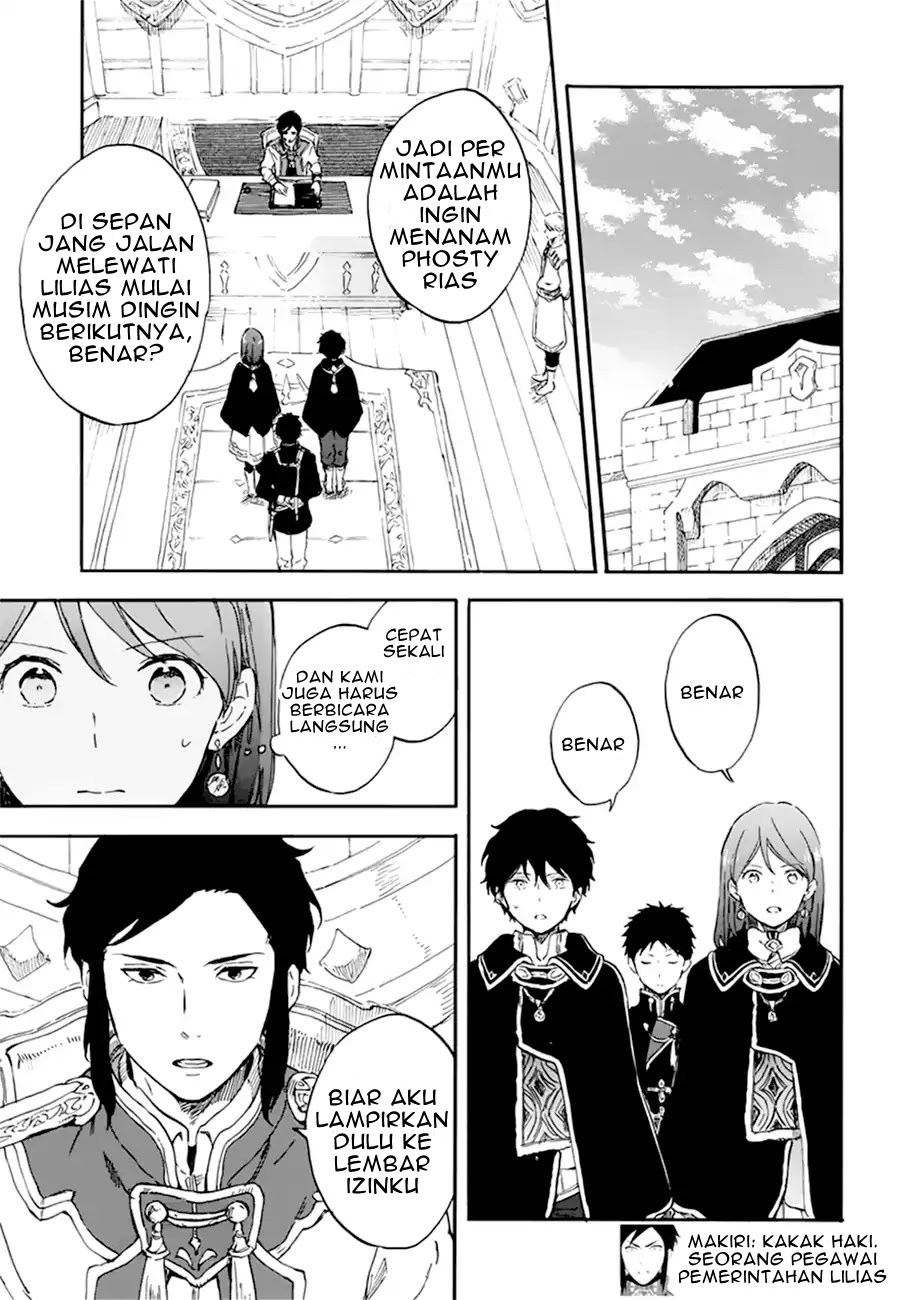 Akagami no Shirayuki-hime Chapter 107 Gambar 9