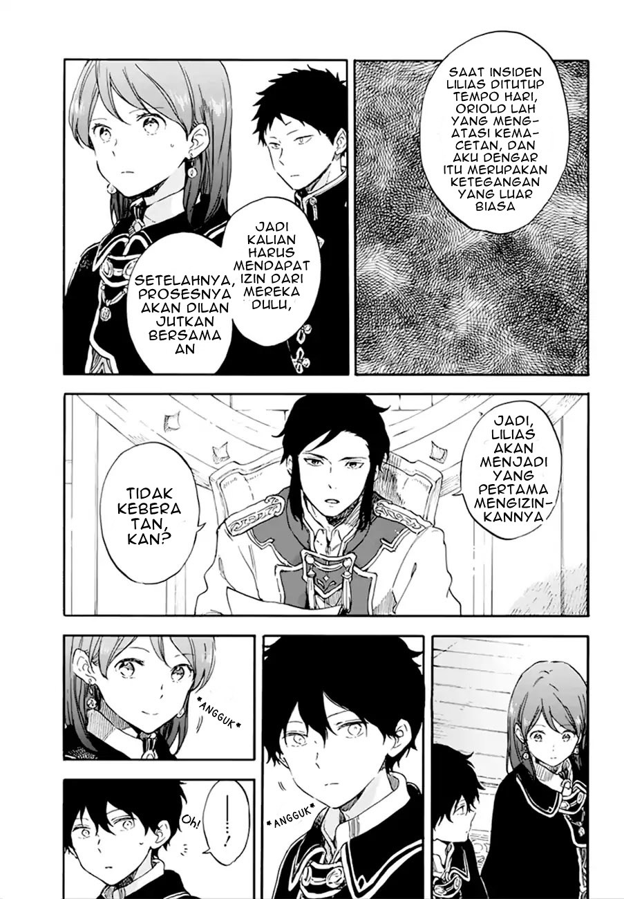 Akagami no Shirayuki-hime Chapter 107 Gambar 11