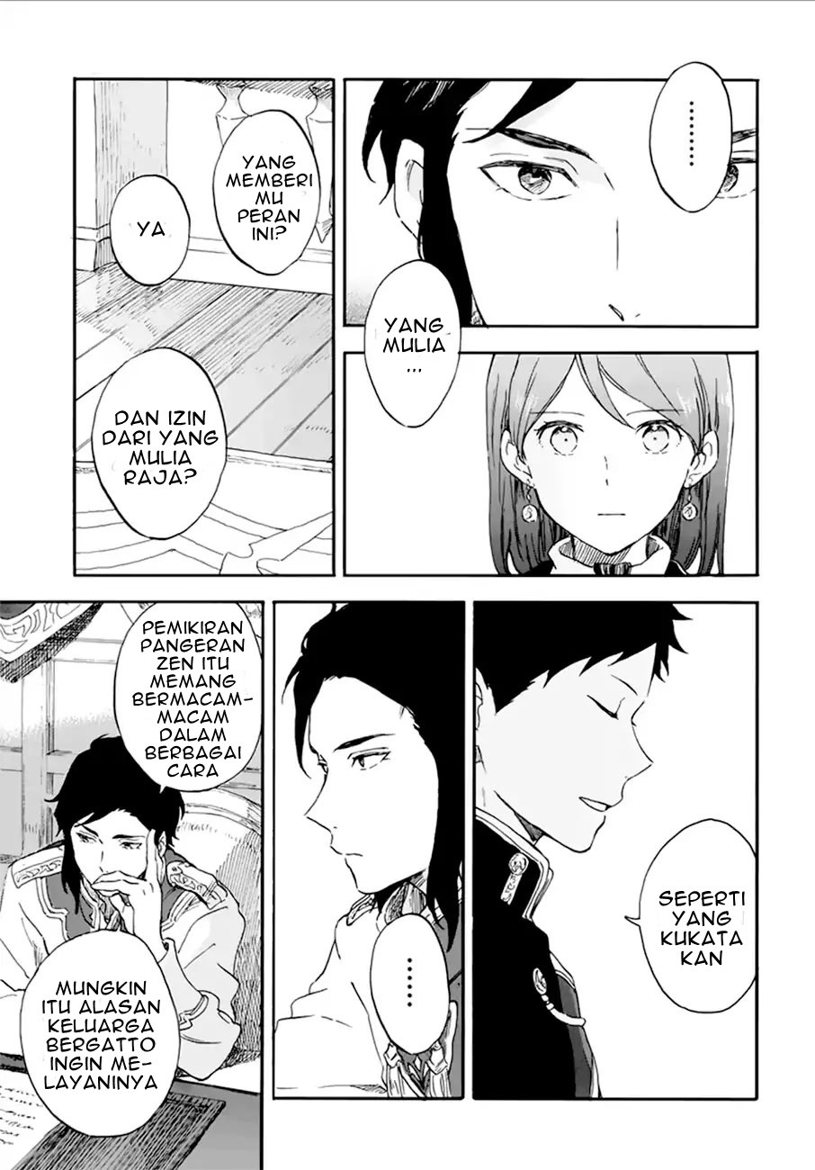 Akagami no Shirayuki-hime Chapter 107 Gambar 13