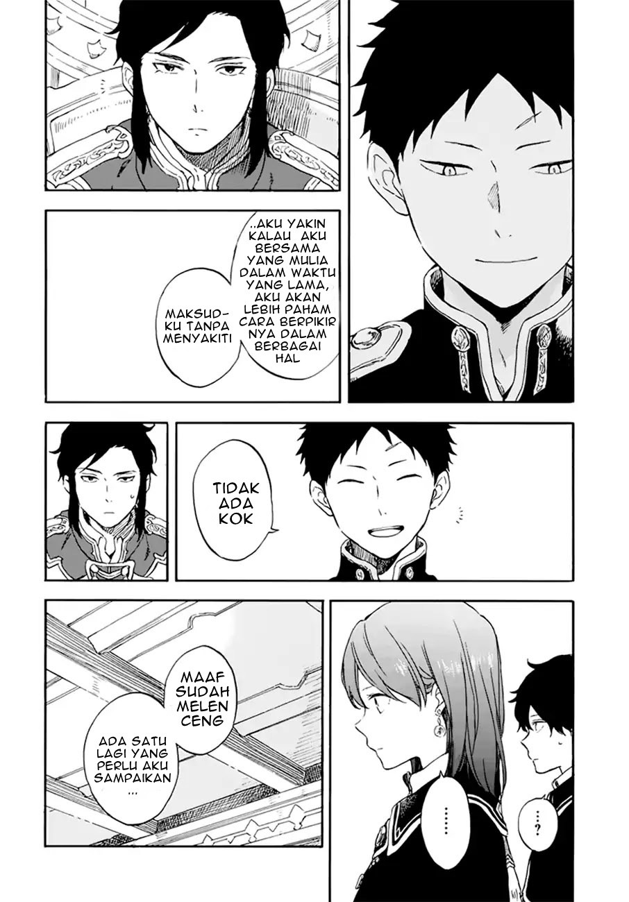 Akagami no Shirayuki-hime Chapter 107 Gambar 14