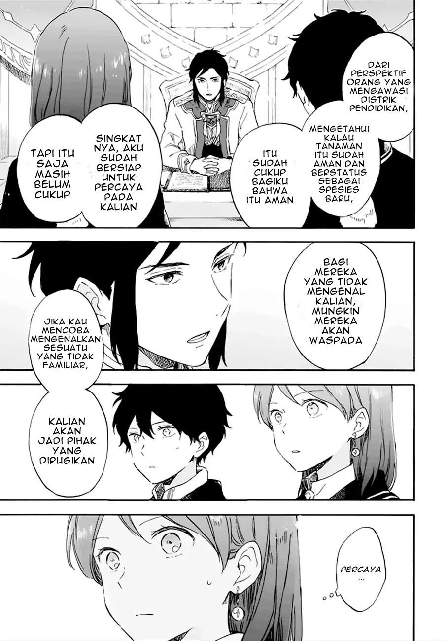 Akagami no Shirayuki-hime Chapter 107 Gambar 15