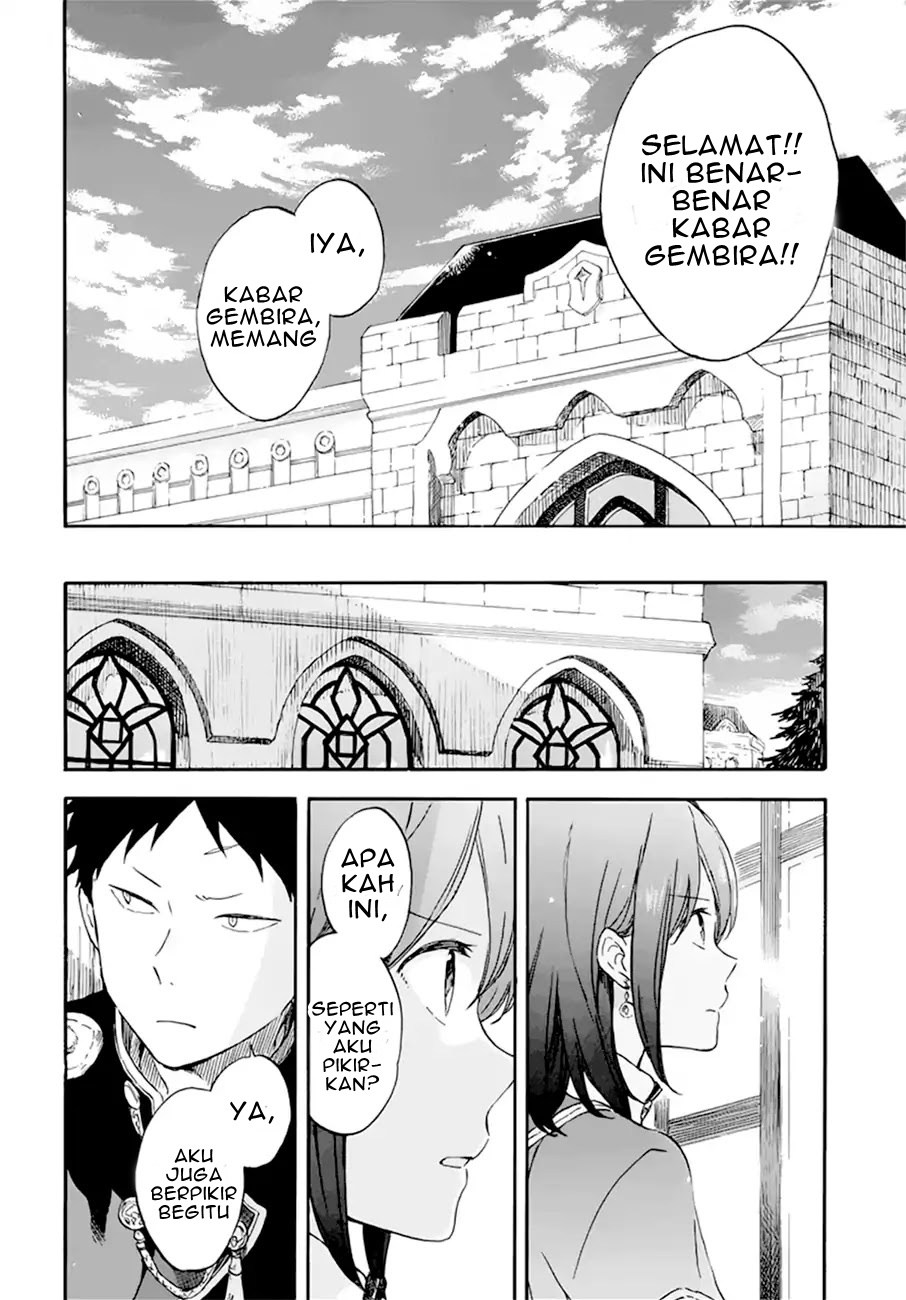 Akagami no Shirayuki-hime Chapter 107 Gambar 17