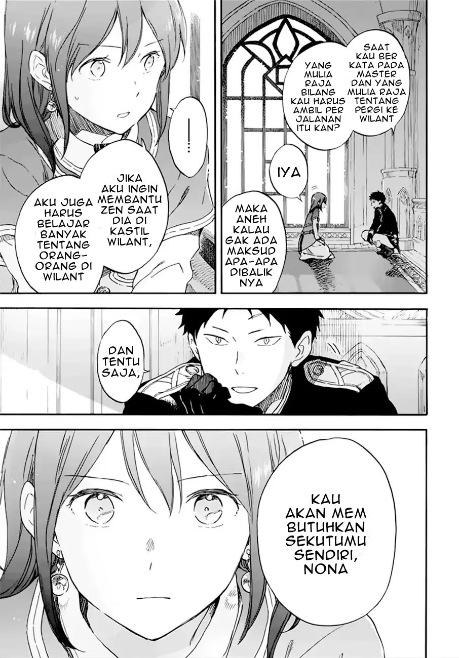 Akagami no Shirayuki-hime Chapter 107 Gambar 18