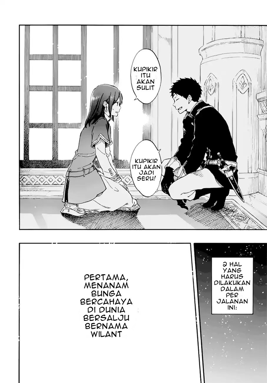 Akagami no Shirayuki-hime Chapter 107 Gambar 19