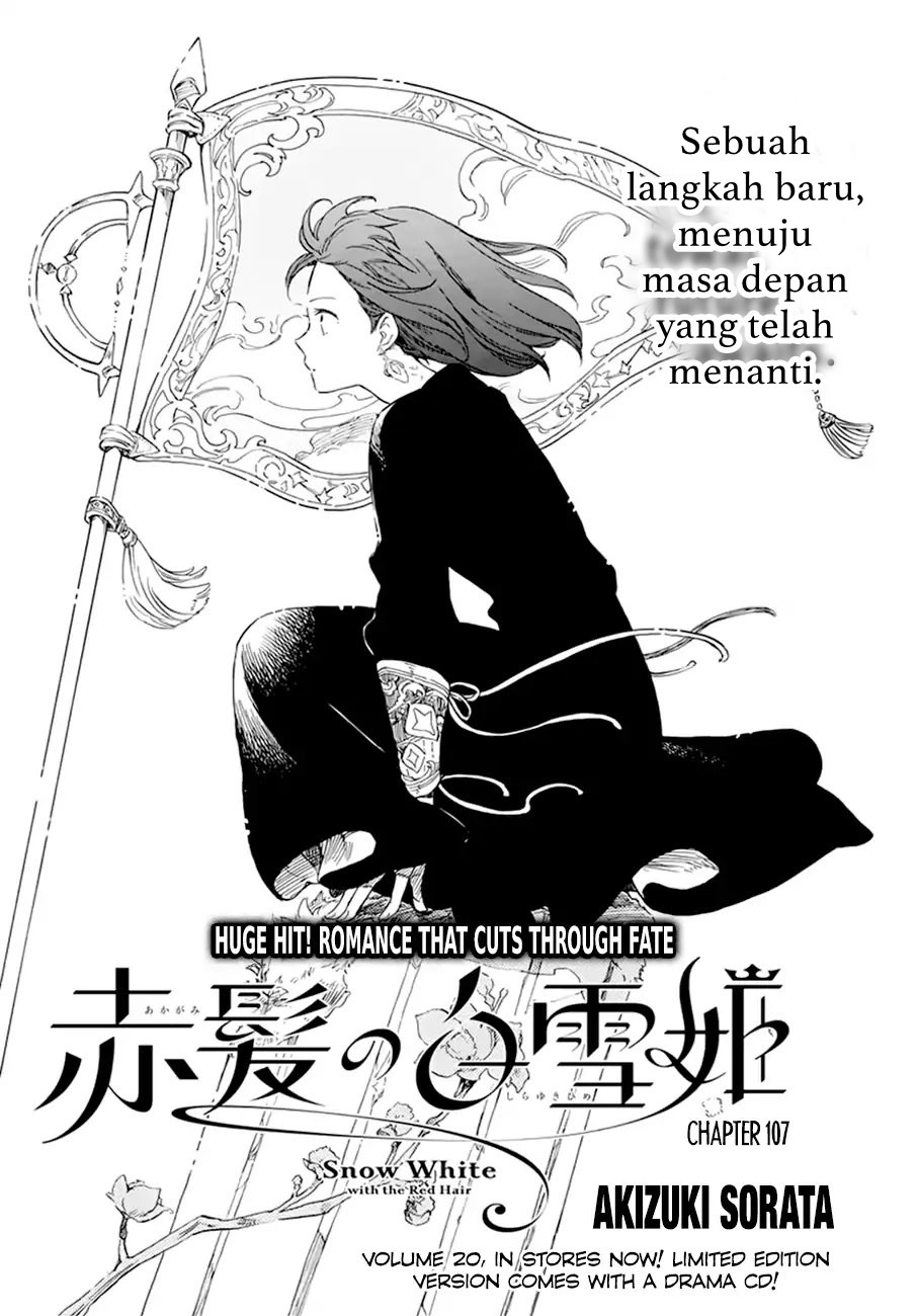 Akagami no Shirayuki-hime Chapter 107 Gambar 20