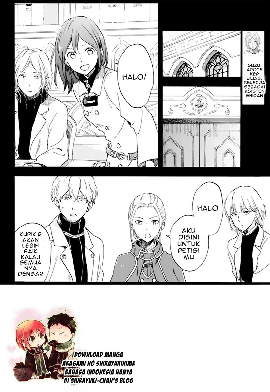 Akagami no Shirayuki-hime Chapter 107 Gambar 23