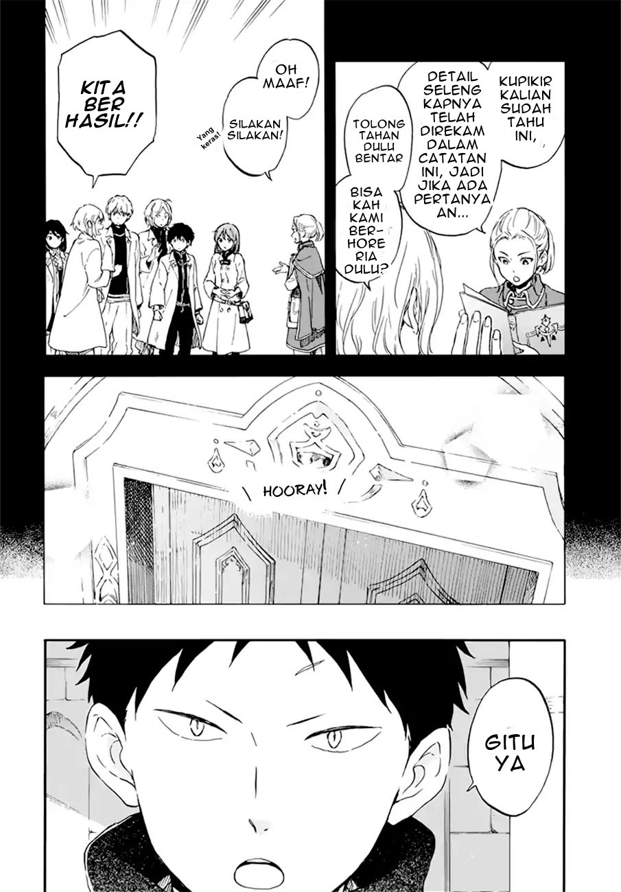Akagami no Shirayuki-hime Chapter 107 Gambar 24