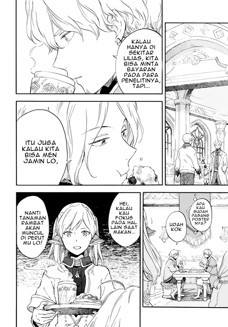 Akagami no Shirayuki-hime Chapter 107 Gambar 27