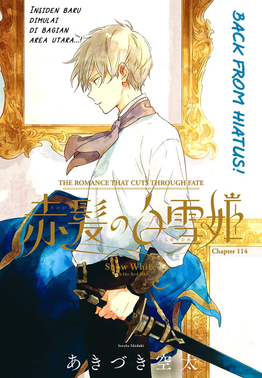 Akagami no Shirayuki-hime Chapter 114 Gambar 2
