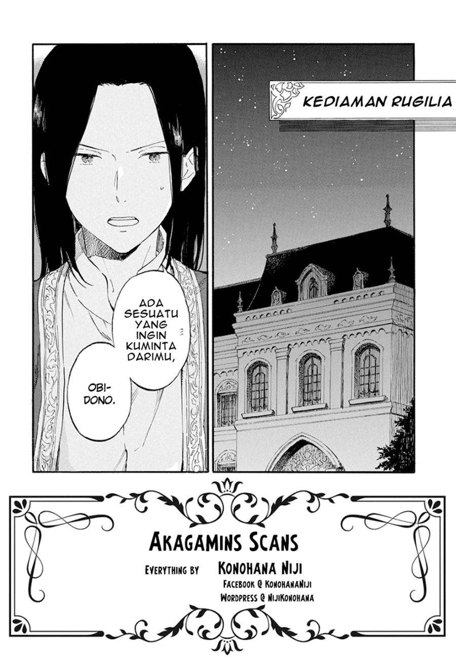 Akagami no Shirayuki-hime Chapter 114 Gambar 4