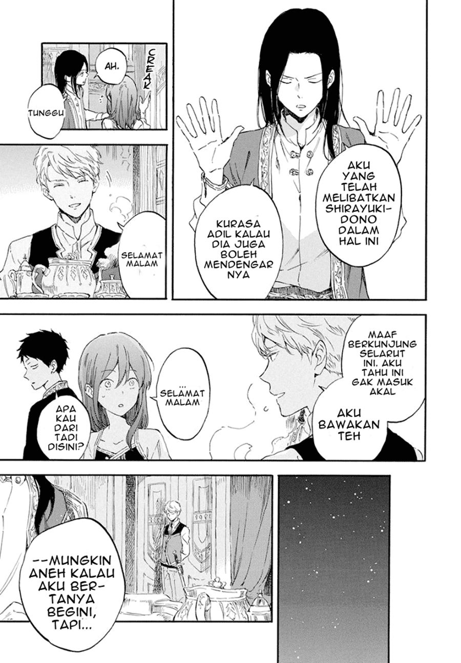 Akagami no Shirayuki-hime Chapter 114 Gambar 7