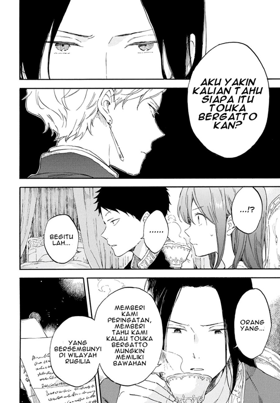 Akagami no Shirayuki-hime Chapter 114 Gambar 8