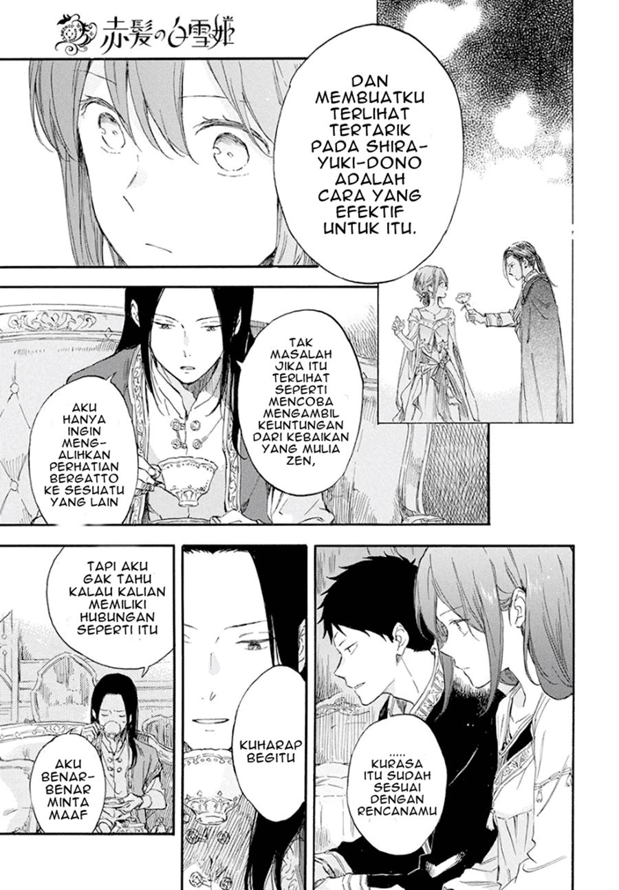 Akagami no Shirayuki-hime Chapter 114 Gambar 13