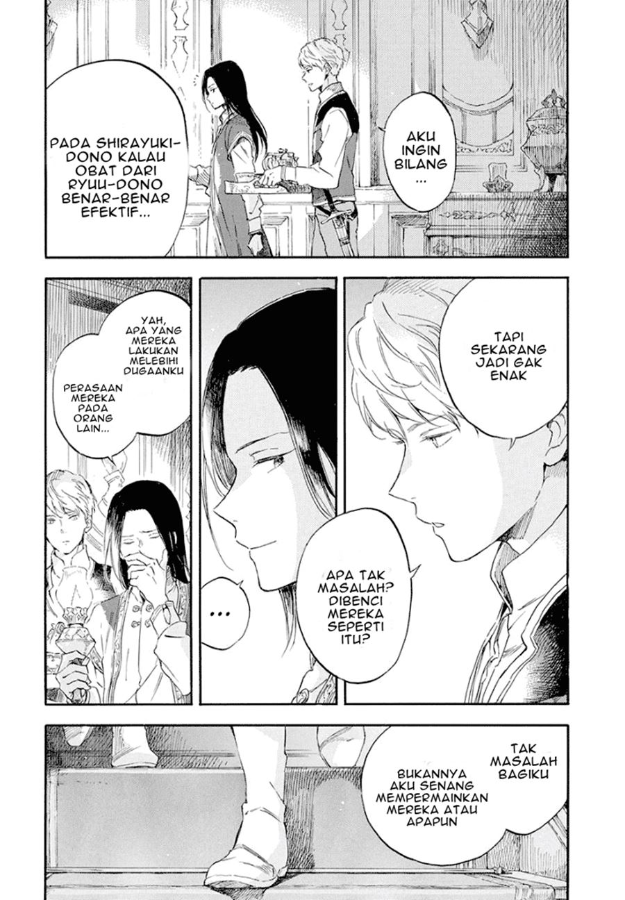 Akagami no Shirayuki-hime Chapter 114 Gambar 18