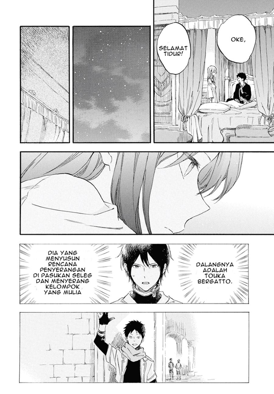 Akagami no Shirayuki-hime Chapter 114 Gambar 21