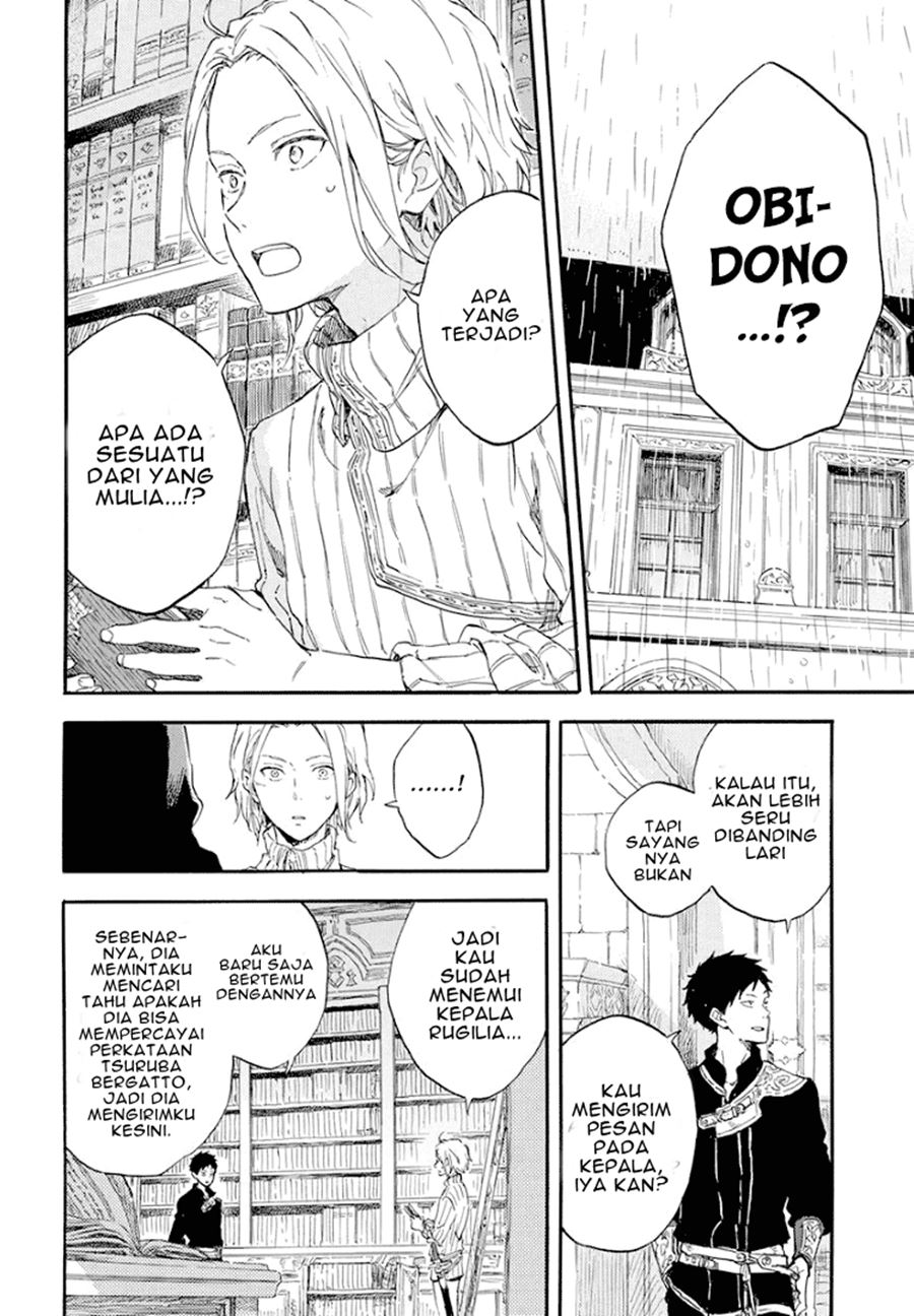Akagami no Shirayuki-hime Chapter 114 Gambar 29