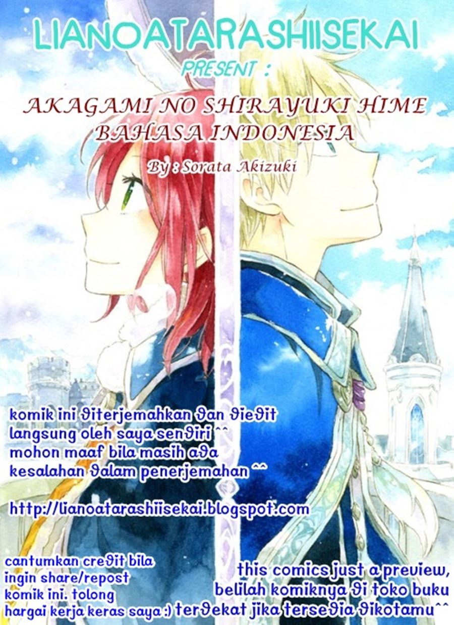 Akagami no Shirayuki-hime Chapter 116 Gambar 1