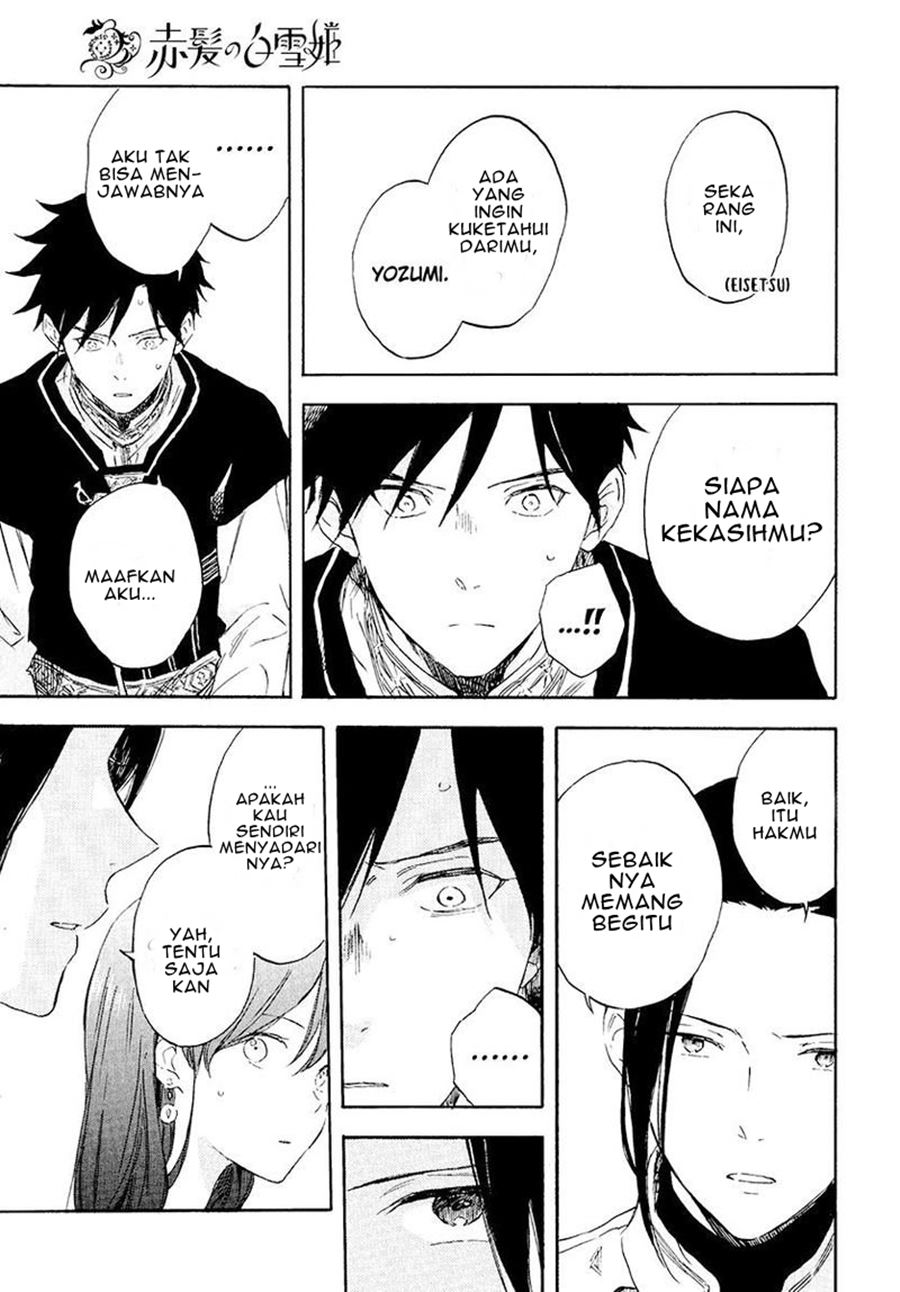 Akagami no Shirayuki-hime Chapter 116 Gambar 17