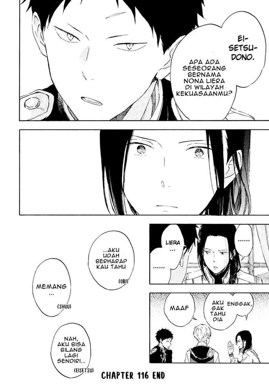 Akagami no Shirayuki-hime Chapter 116 Gambar 32