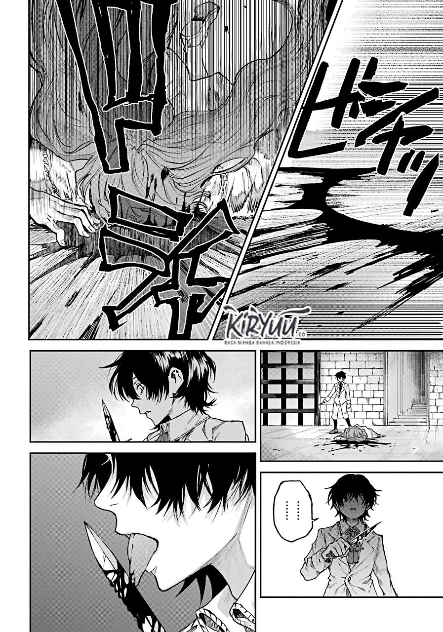 Akai Kiri no Naka Kara Chapter 02.2 Gambar 27