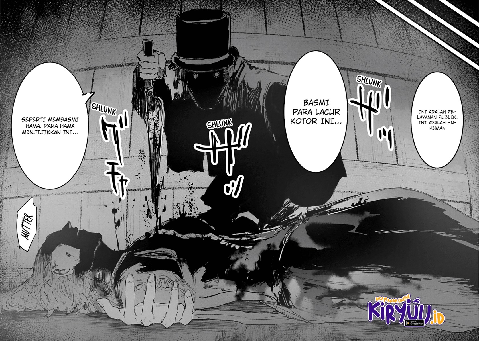 Akai Kiri no Naka Kara Chapter 20 Gambar 2