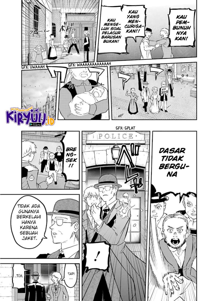 Akai Kiri no Naka Kara Chapter 24 Gambar 7