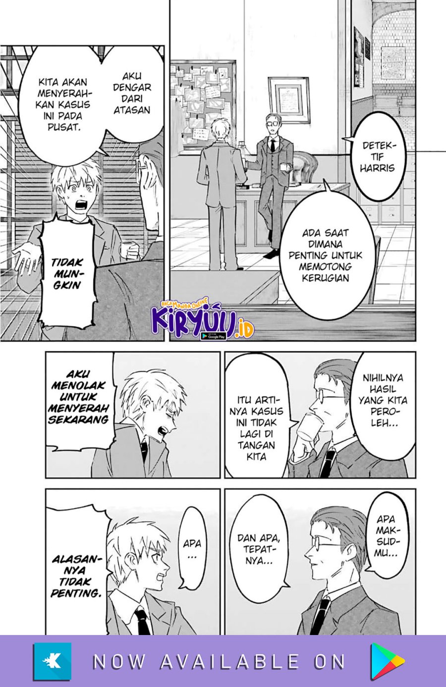 Akai Kiri no Naka Kara Chapter 24 Gambar 9