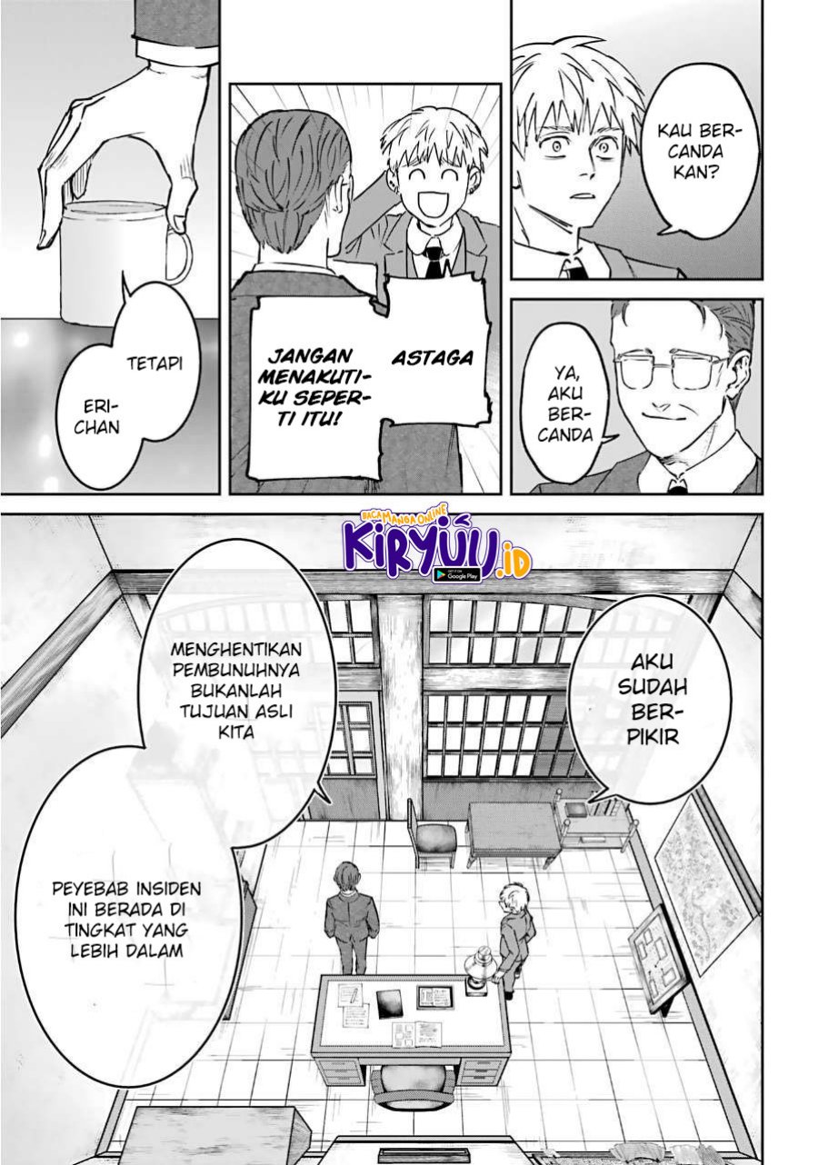 Akai Kiri no Naka Kara Chapter 24 Gambar 11