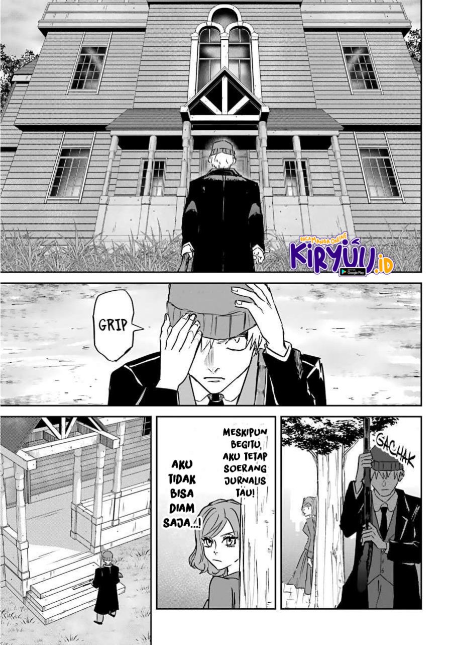Akai Kiri no Naka Kara Chapter 24 Gambar 17