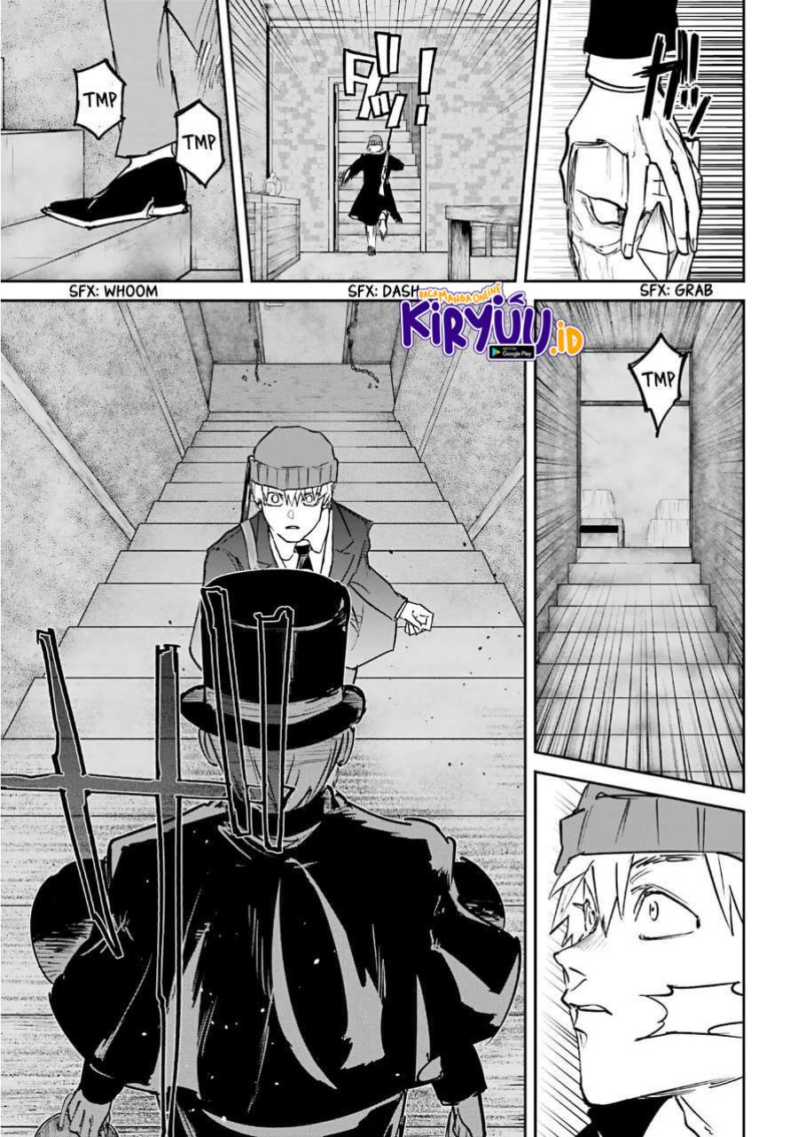 Akai Kiri no Naka Kara Chapter 24 Gambar 23