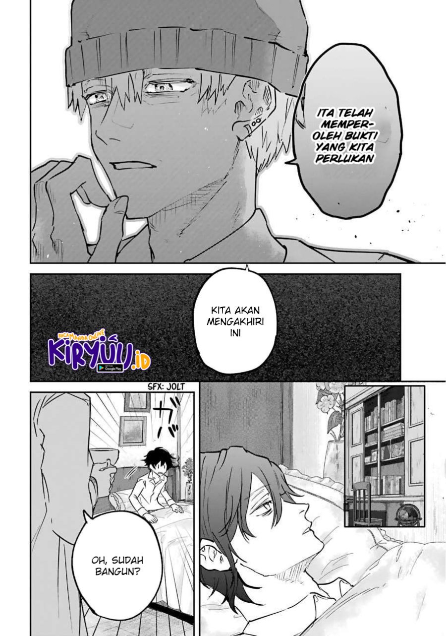 Akai Kiri no Naka Kara Chapter 24 Gambar 32