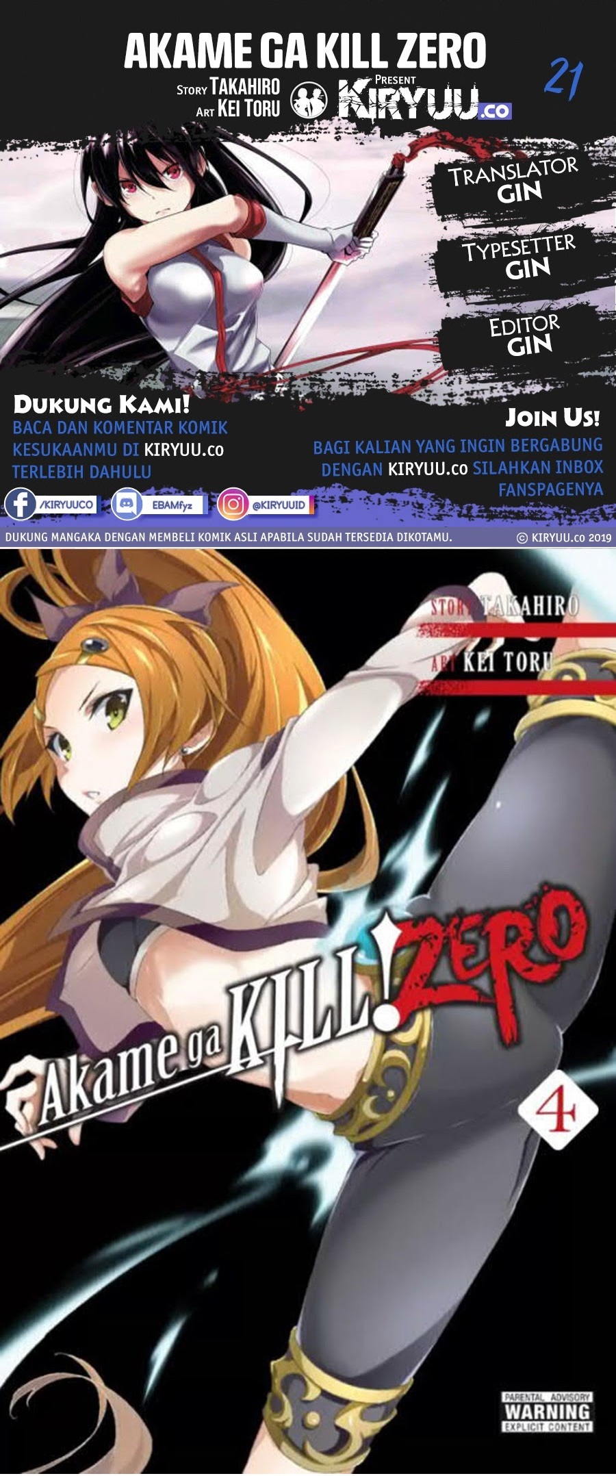 Akame ga Kill! Zero Chapter 21 Gambar 1