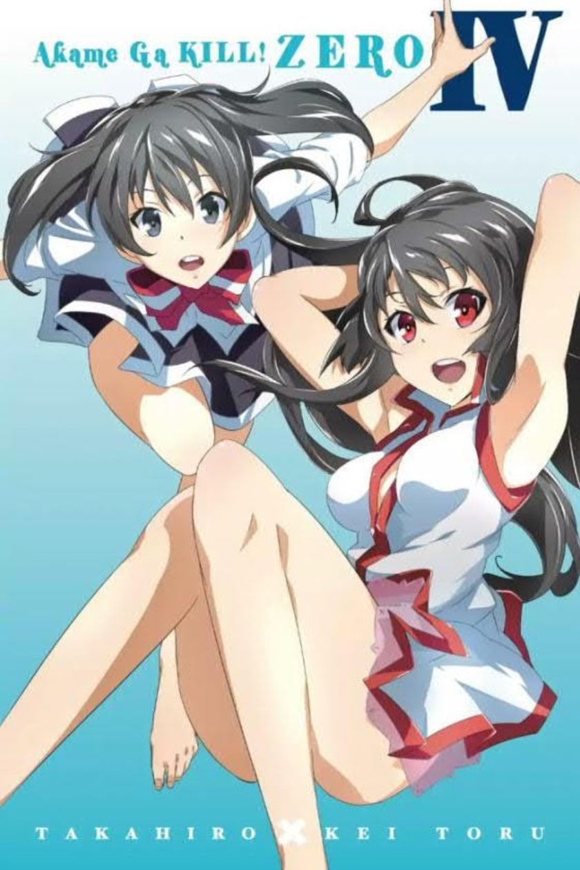 Akame ga Kill! Zero Chapter 21 Gambar 2