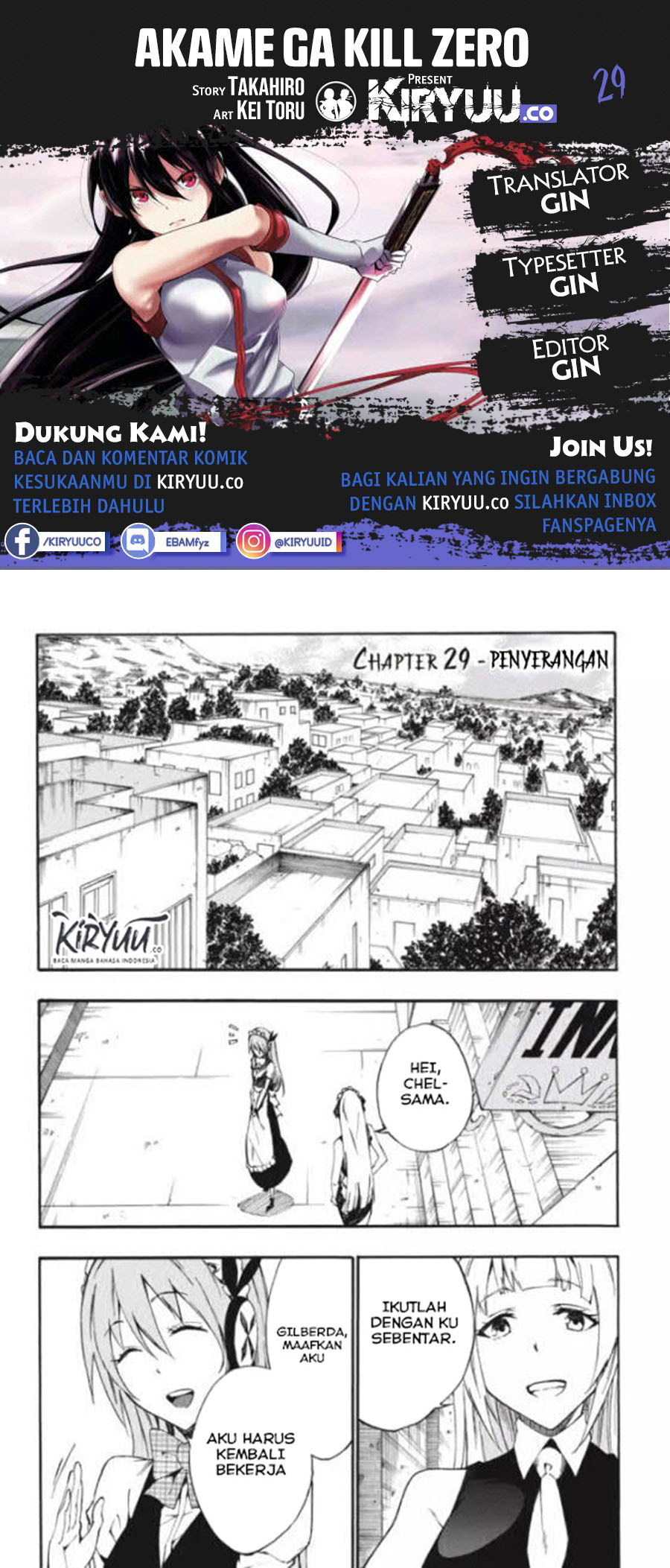 Akame ga Kill! Zero Chapter 29 Gambar 1