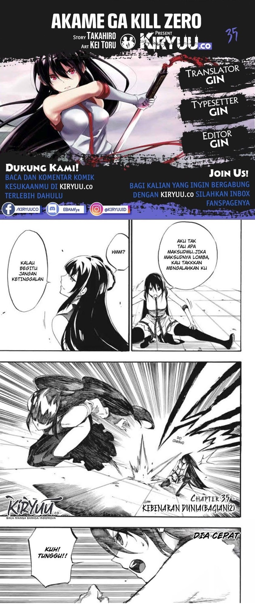 Akame ga Kill! Zero Chapter 35 Gambar 1