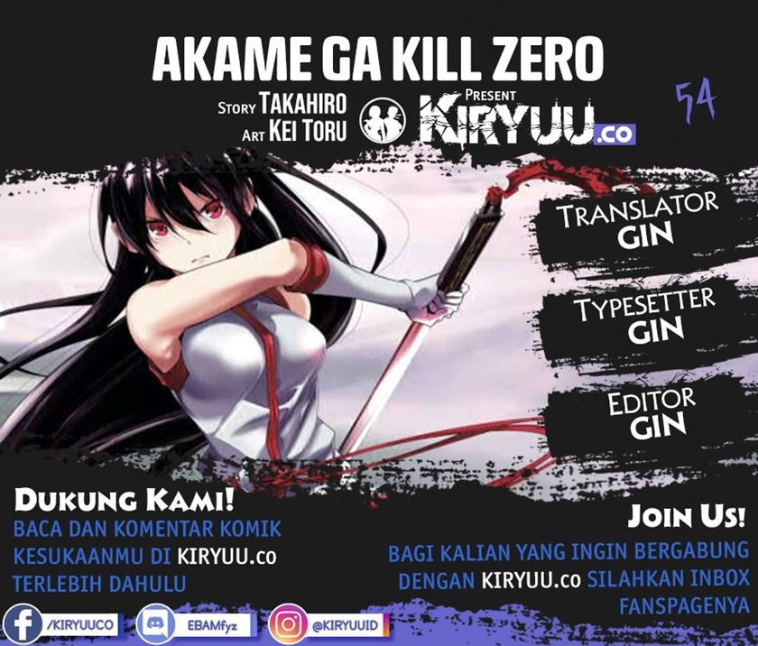 Akame ga Kill! Zero Chapter 54 Gambar 1