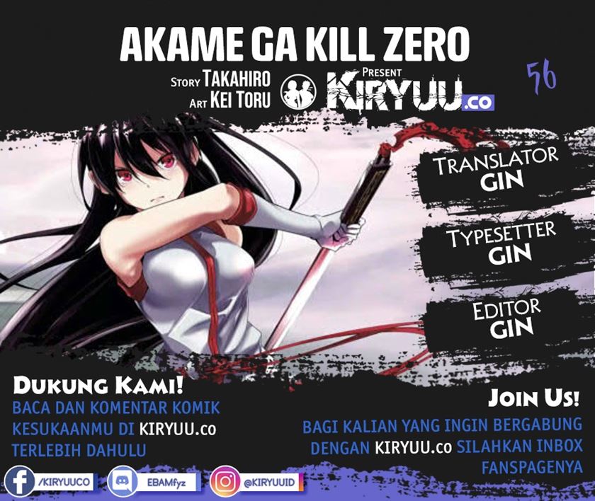 Akame ga Kill! Zero Chapter 56 Gambar 1