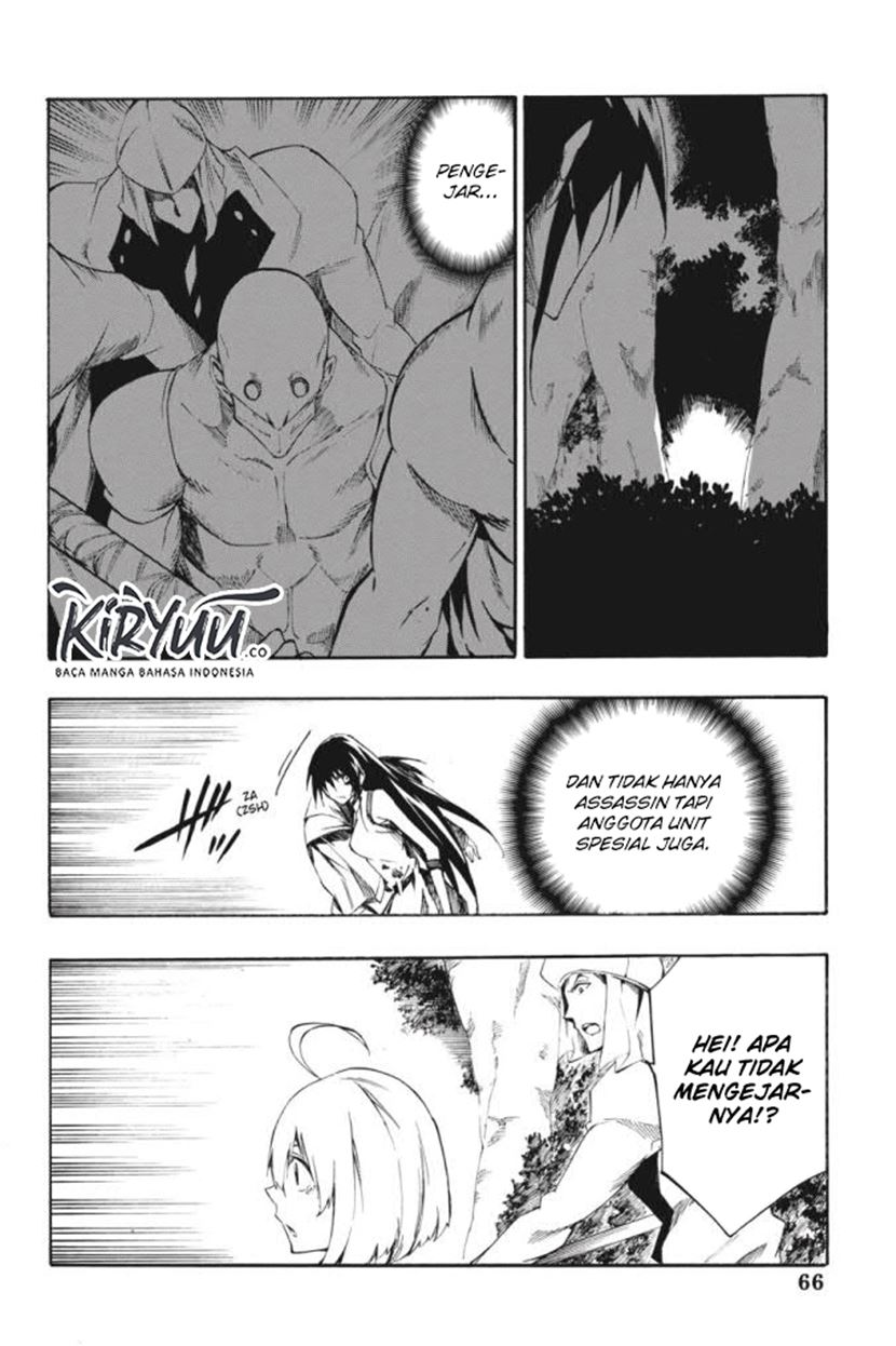 Akame ga Kill! Zero Chapter 57 Gambar 7