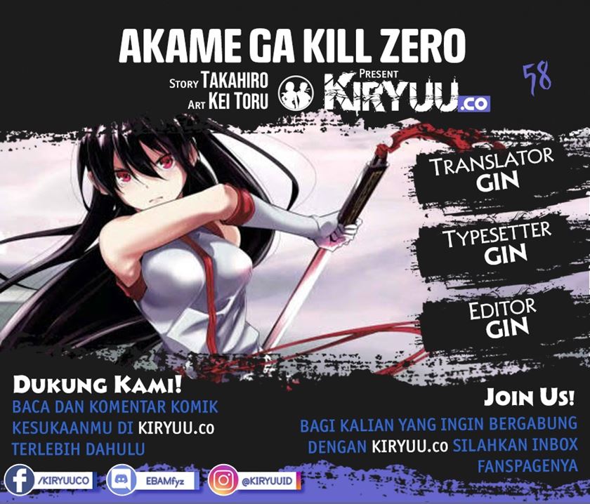 Akame ga Kill! Zero Chapter 58 Gambar 1