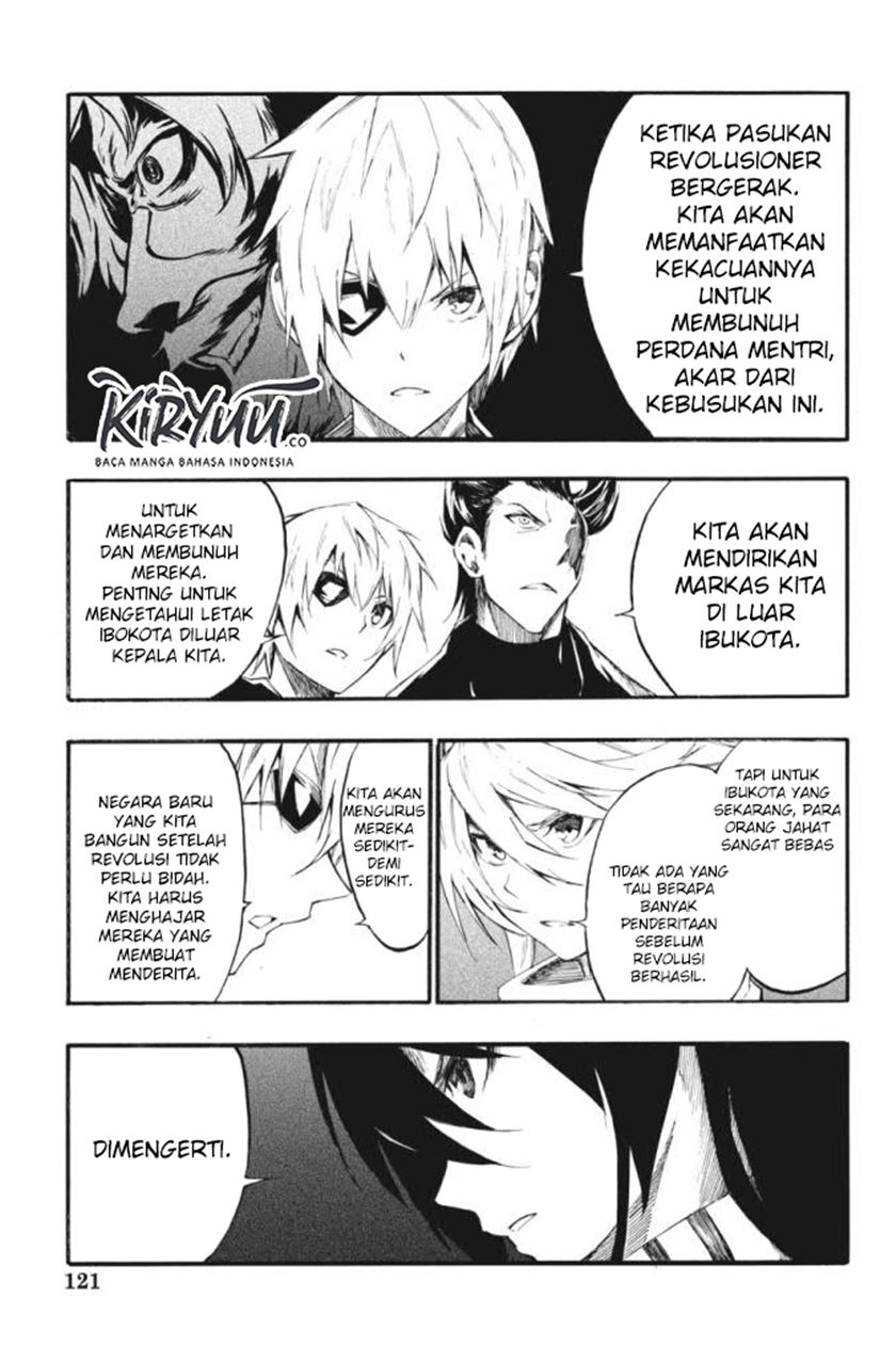 Akame ga Kill! Zero Chapter 58 Gambar 30