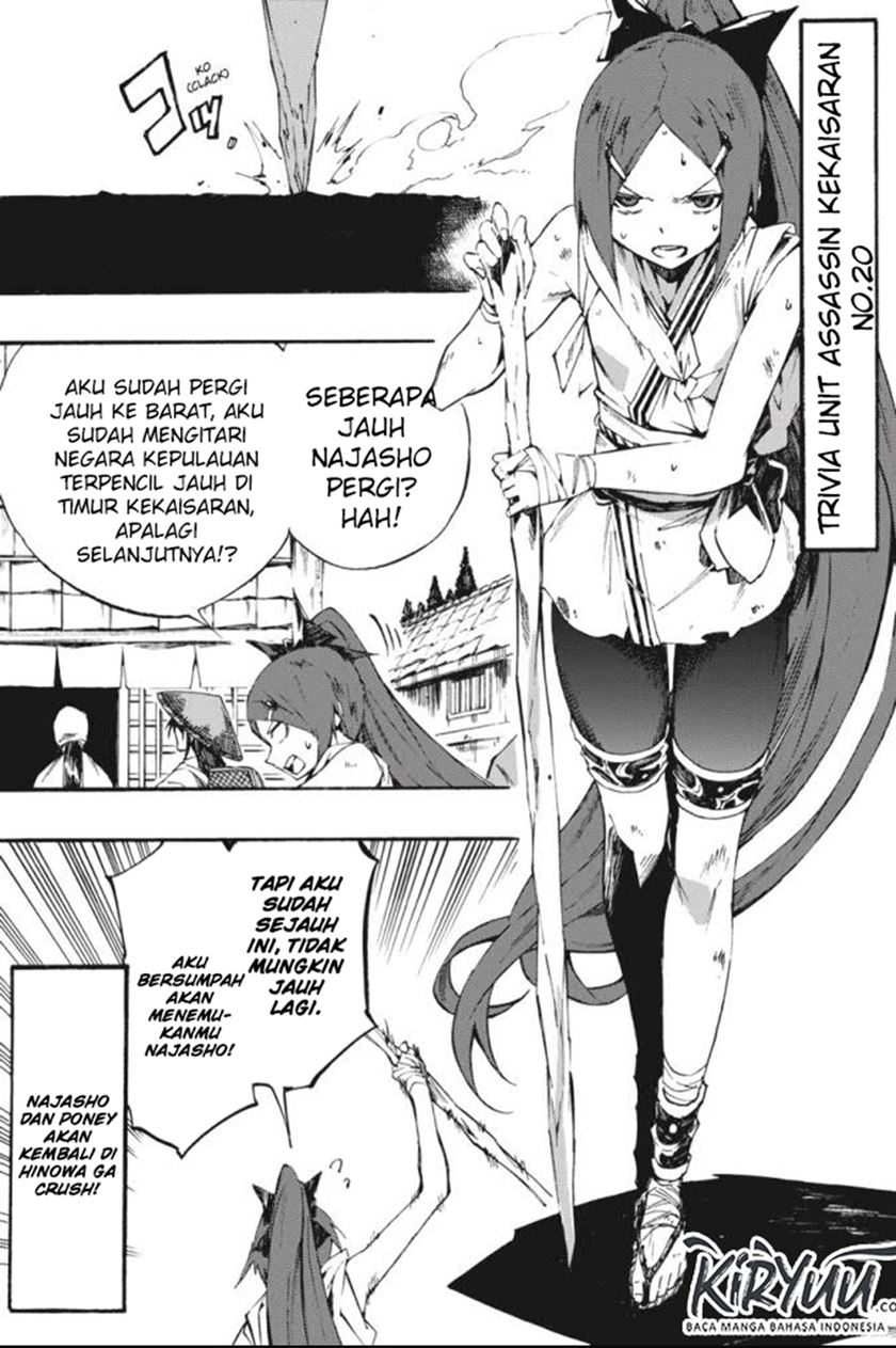 Akame ga Kill! Zero Chapter 58 Gambar 37