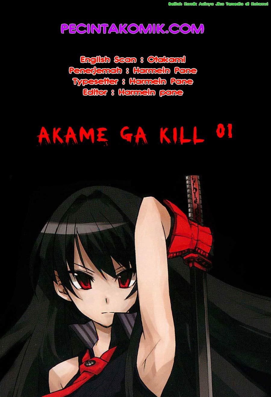 Akame ga Kill! Chapter 1 Gambar 1