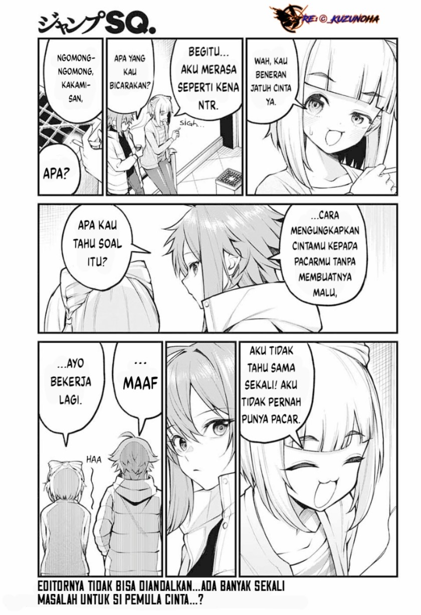 Akanabe-sensei wa Tereshirazu (Akanabe-sensei Doesn’t Know about Embarrassment) Chapter 03 Gambar 14