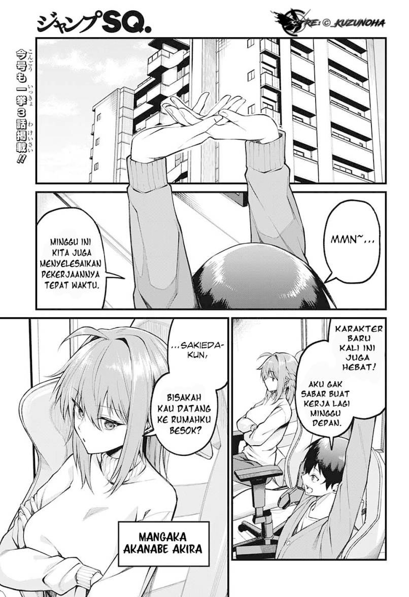 Akanabe-sensei wa Tereshirazu (Akanabe-sensei Doesn’t Know about Embarrassment) Chapter 04 Gambar 3