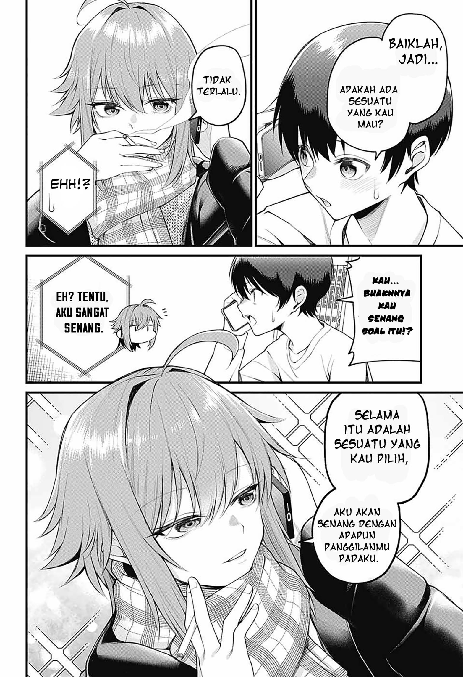 Akanabe-sensei wa Tereshirazu (Akanabe-sensei Doesn’t Know about Embarrassment) Chapter 04 Gambar 8