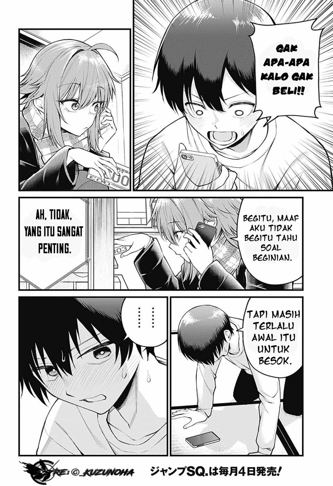 Akanabe-sensei wa Tereshirazu (Akanabe-sensei Doesn’t Know about Embarrassment) Chapter 04 Gambar 12