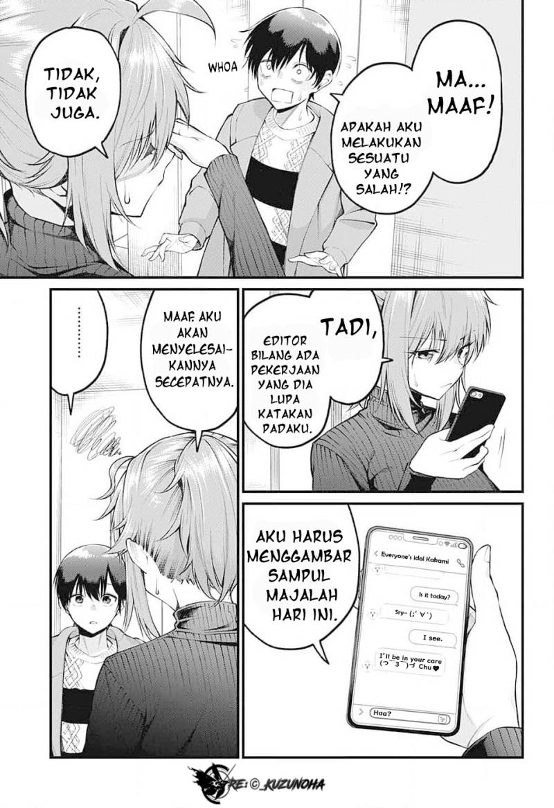 Akanabe-sensei wa Tereshirazu (Akanabe-sensei Doesn’t Know about Embarrassment) Chapter 05 Gambar 4