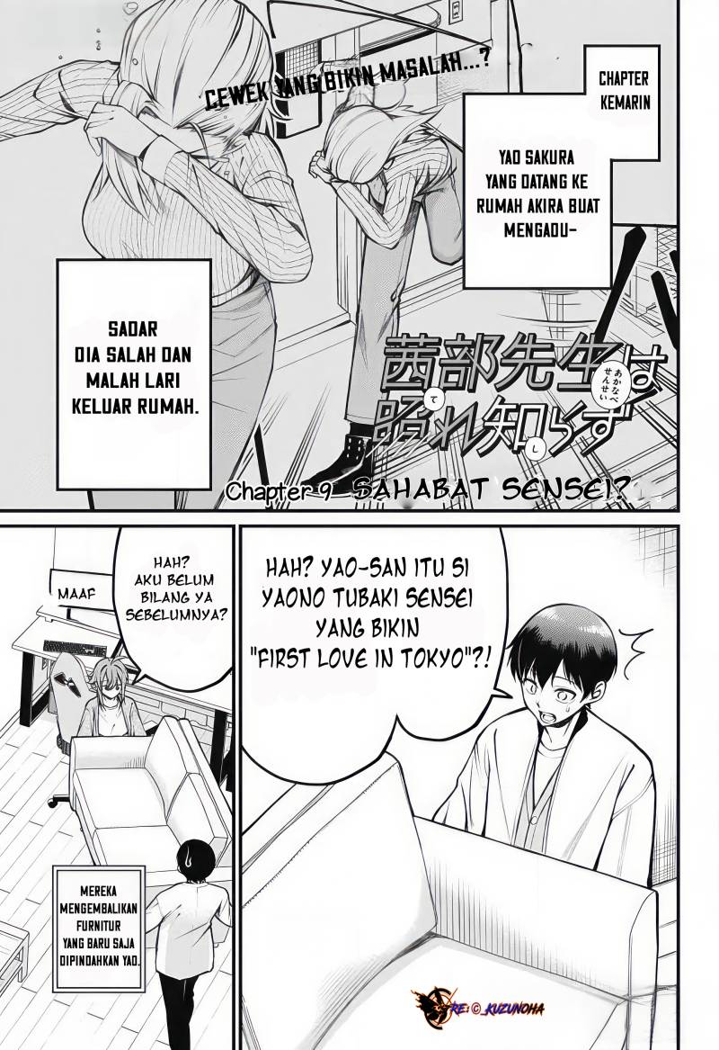 Akanabe-sensei wa Tereshirazu (Akanabe-sensei Doesn’t Know about Embarrassment) Chapter 09 Gambar 2