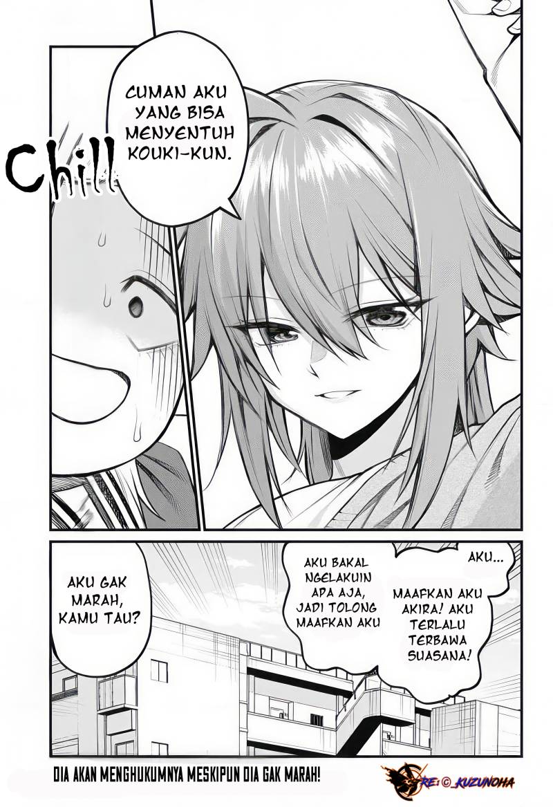 Akanabe-sensei wa Tereshirazu (Akanabe-sensei Doesn’t Know about Embarrassment) Chapter 09 Gambar 14