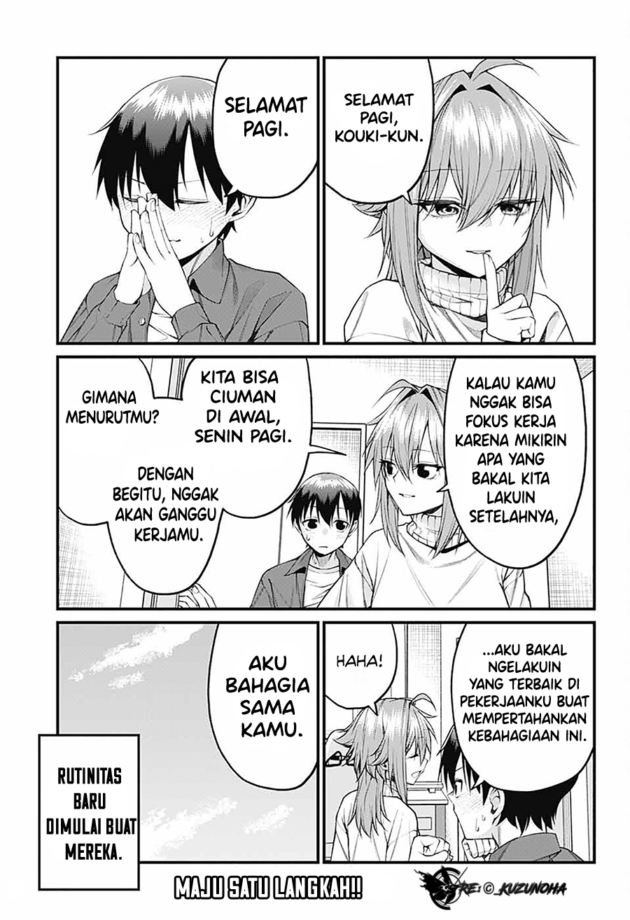 Akanabe-sensei wa Tereshirazu (Akanabe-sensei Doesn’t Know about Embarrassment) Chapter 22 Gambar 14